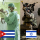 ¿Por qué no se castiga a #Israel y sí a #Cuba?